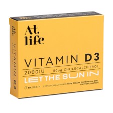 AtLife Vitamin D3 2000iu x 60 Tablets