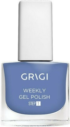 Grigi Weekly Gel Nail Polish No 634