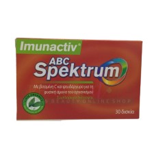 WALMARK ABC SPEKTRUM, FOOD SUPPLEMENT FOR THE IMMUNE SYSTEM 30TABLETS