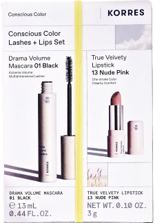 Korres Conscious Color Lashes & Lips - (Mascara + Lipstick) - Gift Set