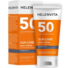 Helenvita Sun Care Body Cream SPF50 150ml