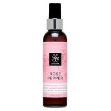 Apivita Rose Pepper Body Oil x 150ml