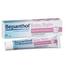 BEPANTHOL BABY OINTMENT 30G