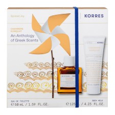 Korres Spread Joy Cashmere Kumquat EDT 50ml & Body Milk 125ml Gift Set