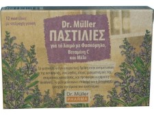 Dr. Muller Lozenges Sage, Vitamin C & Honey 12 Lozenges