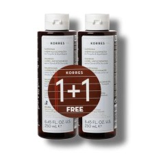 Korres Laurel + Echinacea Shampoo Against Dandruff & Dry Scalp 250ml 1+1