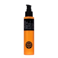 Lorvenn Argan Oil Sun Protection 120ml