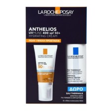 La Roche Posay Anthelios Spf50+ Hydrating cr 50ml&Thermal Water 50ml Gift Set