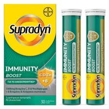 Supradyn Immunity Boost x 30 Effervescent Tablets