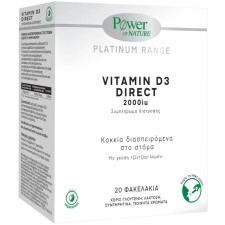 Power Of Nature Vitamin D3 Direct 2000iu 20 Sticks