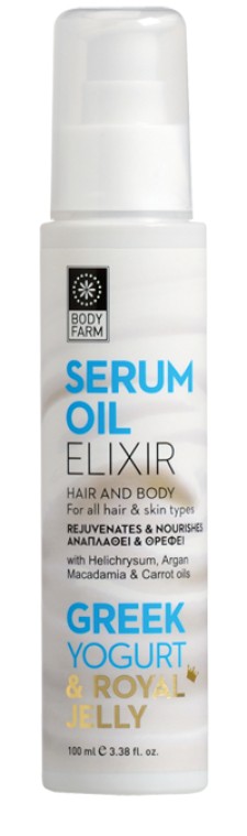 Bodyfarm Greek Yoghurt & Royal Jelly Serum Oil Elixir For Hair & Body 100ml