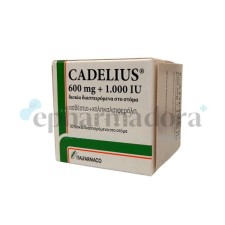 Cadelius Calcium 600mg + Cholecalciferol 1000iu 30 Orodispersible Tablets