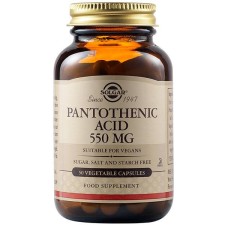 SOLGAR PANTOTHENIC ACID 550MG (VITAMIN B5), FOR HEALTHY NEURAL SYSTEM& STRESS 50CAPSULES