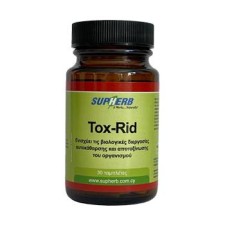 Supherb Tox-Rid x 30 Tablets