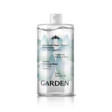 Garden Micellar Cleansing Water 3 In 1 With Vitamin C 520ml