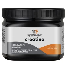 My Elements Creatine 255g