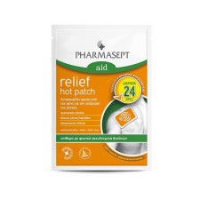 PHARMASEPT AID RELIEF HOT PATCH 1PIECE