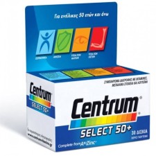 CENTRUM SELECT 50+ MULTIVITAMIN 30TABLETS