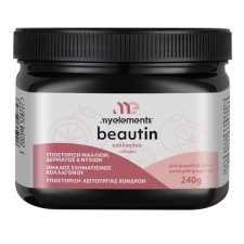 My Elements Beautin Collagen Pink Grapefruit 240g