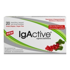 IgActive Blackcurrant & Elderberry x 20 Lozenges