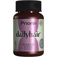 Priorin Daily Hair Biotin 30 Gummies, Συμπλήρωμα Διατροφής Σε Μορφή... Priorin Daily Hair Biotin 30 Gummies, Συμπλήρωμα Διατροφής Σε Μορφή...