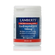 Lamberts Co-Enzyme Q10 100mg x 30 Capsules