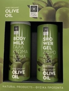 Bodyfarm Pure Olive Oil Set Body Milk 250ml & Shower Gel x 250ml
