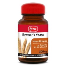 LANES BREWERS YEAST 300MG, FOR HEALTHY SKIN& HAIR 200TABLETS