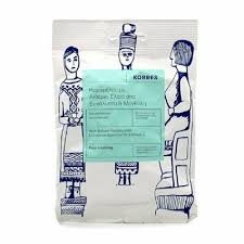 Korres Herb Balsam Pastilles With Eucalyptus&Menthol 60g