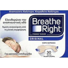 BREATH RIGHT ORIGINAL NASAL STRIPS LARGE SIZE, FOR NORMAL SKIN 30STRIPS