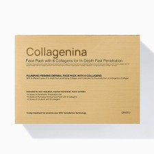 Collagenina Face Pack Grade 2