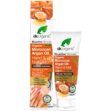 Dr. Organic Moroccan Argan Oil Hand & Nail Balm 100ml