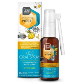 Pharmalead Propolis Plus + Kids Oral Spray With Manuka Honey & Probiotics 30ml