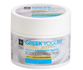 Bodyfarm Greek Yogurt Body Cream Scrub 200ml