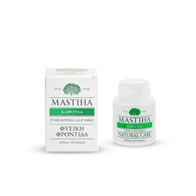 MASTIHA CAPSULES 80% NATURAL CARE 280MG 60CAPSULES