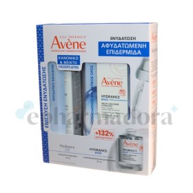 Avene Hydrance Light Cream 40ml & Hydrance Boost 30ml Set 2024