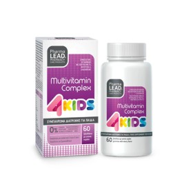 Pharmalead Multivitamin Complex For Kids 60 Gummies