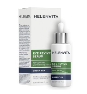 Helenvita Eye Revive Serum Green Tea 30ml