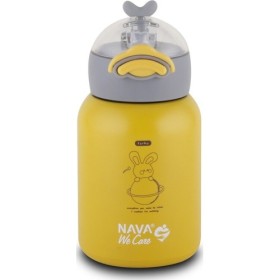 Nava Kids Stainless Steel Insulated Water Bottle 350ml Yellow