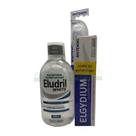 ELUDRIL KIT WHITENING. INCLUDES ELUDRIL WHITE ALCOHOL- FREE MOUTHWASH 500ML & TOOTHPASTE 75ML & TOOTHBRUSH MEDIUM 