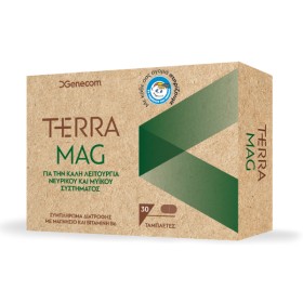 Genecom Terra Mag 375mg 30 Tablets