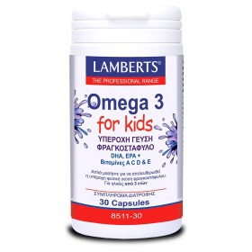 Lamberts Omega 3 For Kids x 30 Capsules x Berry Bursts