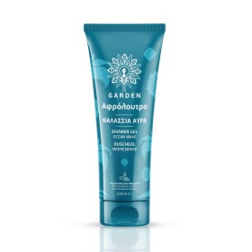 Garden Shower Gel Ocean Wave 100ml