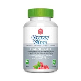 Chewy Vites Adults Magnesium 60 Gummies