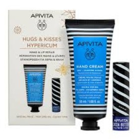 Apivita Hugs & Kisses Hypericum Hand And Lip Repair Blue 2pcs