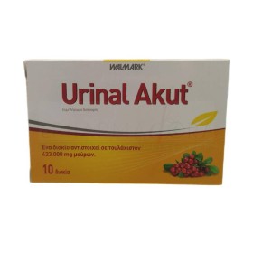 WALMARK URINAL AKUT, FOR CYSTITIS & URINE INFECTIONS 10TABLETS