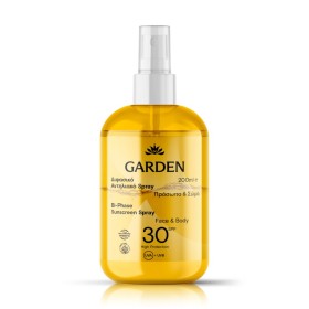 Garden Bi Phase Sunscreen Spray Face & Body Spf30 200ml