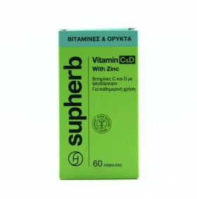 Supherb Vitamin C + D & Zinc x 60 Capsules