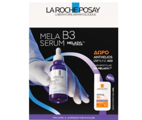La Roche Posay Mela B3 Serum Set & Anthelios Uvmune 400 15ml