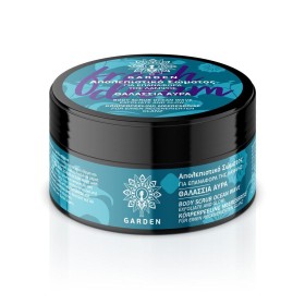 Garden Body Scrub Ocean Wave Fresh Dream 100ml